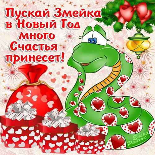 Дарья Андреева