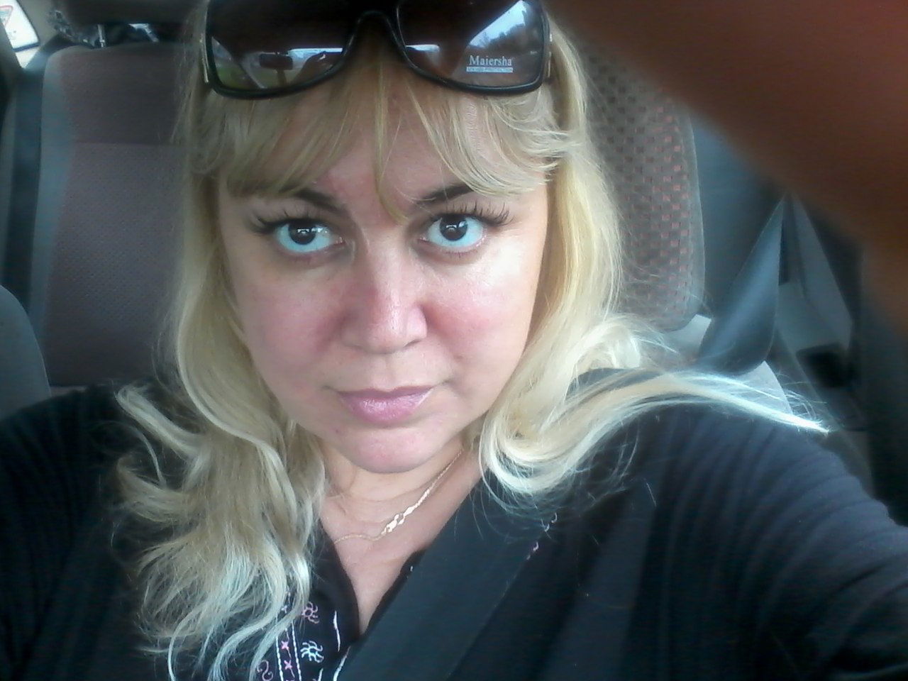 Вера Гаврилова