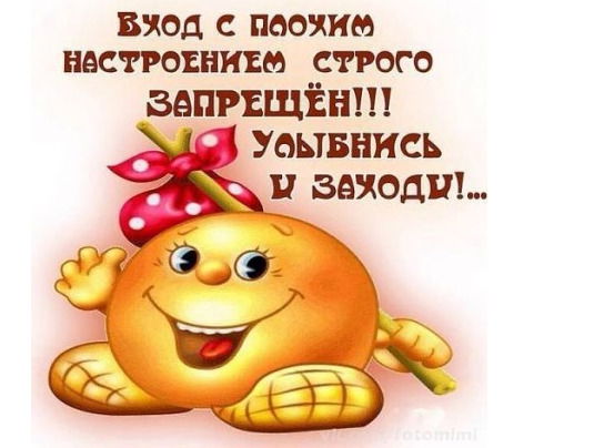 Артем Артем