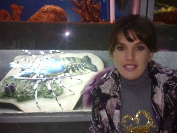 Людмила Тимошенко