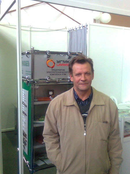 Александр Голубцов