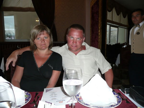 Светлана Осецкая