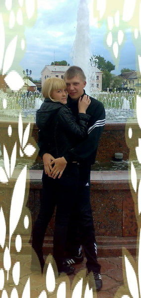 Натуся А Вот