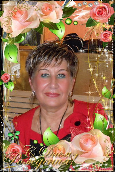 Татьяна Багаева