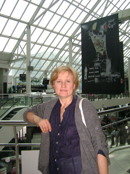 Елена Ванина