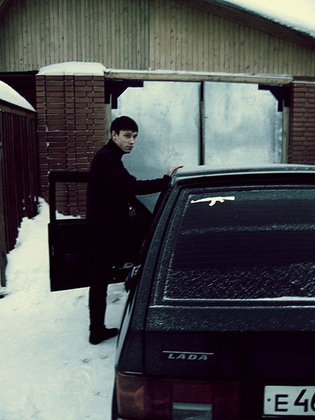 Алексашка -Smash_094