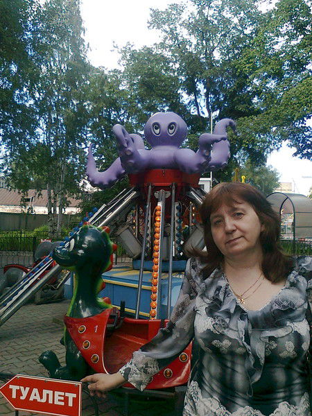 Марина Лохова