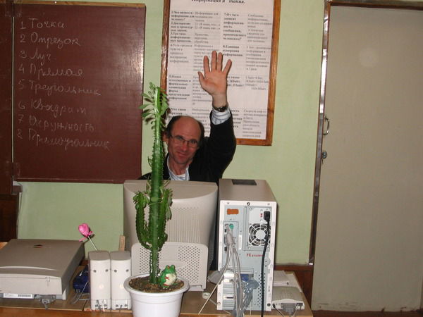 Виктор Халецкий