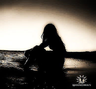 Наталья Работалова