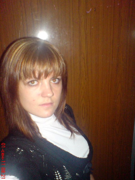 Ольга Лаблабонова