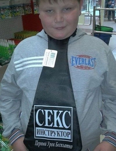 Андрей Прозоров