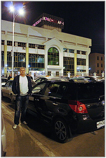 Неизвестно Неизвестно