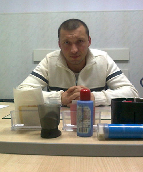 Веталь Веталь