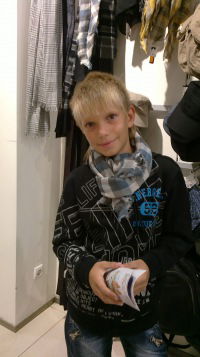 Саша Маркин