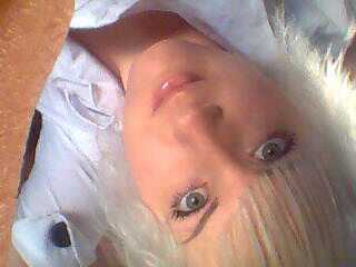 Евгения Улитина