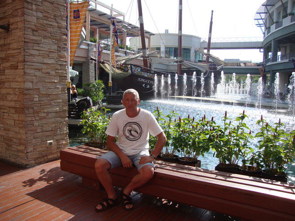 Вадим Кургин