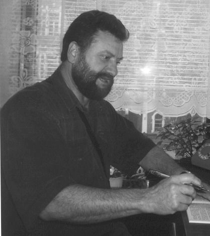 Валерий Фил