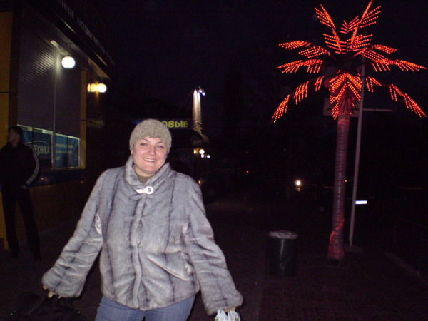 Наталья Капитовская