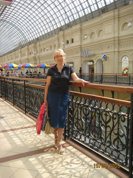 Ирина Волкова