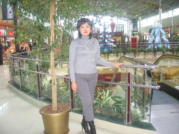 Дана Какимжанова