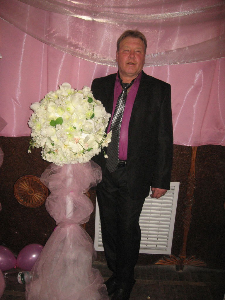 Павел Канашкин