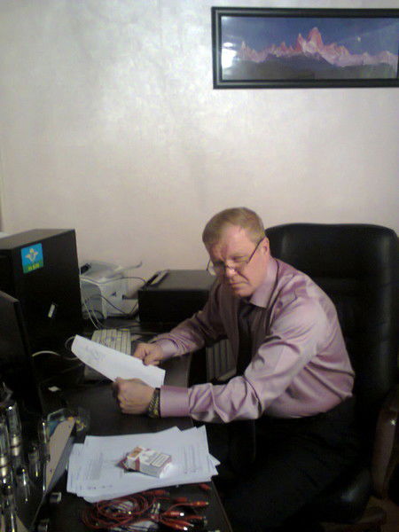 Valepa Нестеров