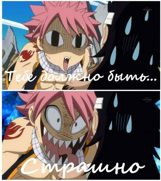 Бахроми Лугмон