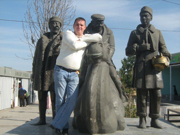 Максим Назин