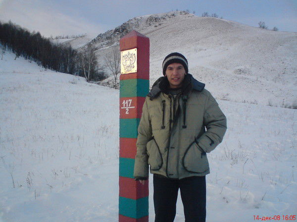 Алексей Высотин