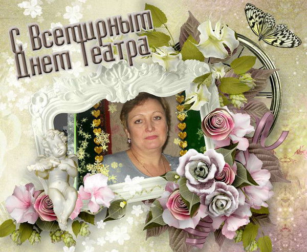 Наталия Карибова