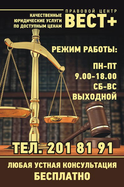 Михаил Батуев