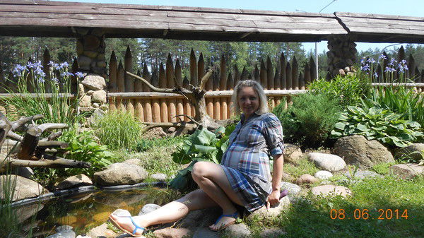 Людмила Карпович