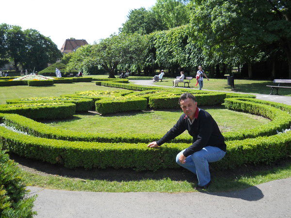 Сергей Ромаданов