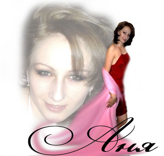 Анна Булдакова