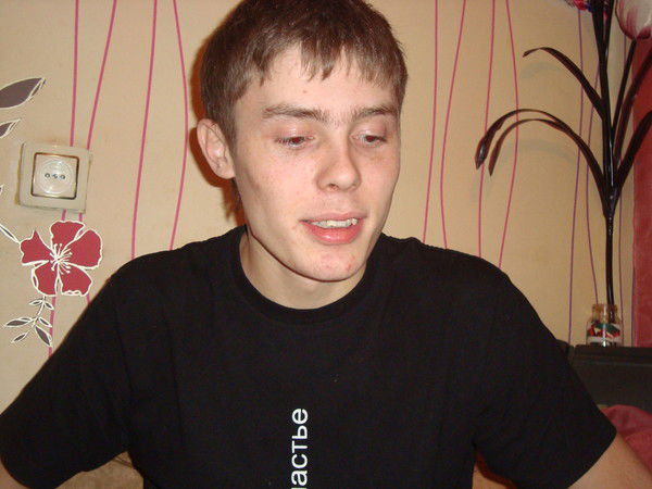 Алешка Иллус