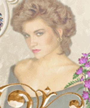 Елена Елена