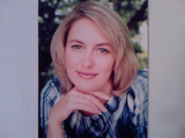 Елена Забелина