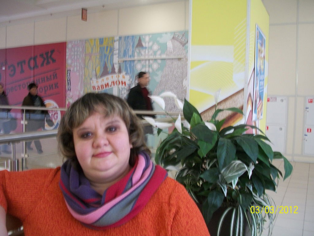 Ирина Жданова