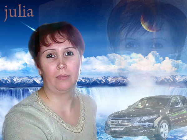 Юлия Дмитриева