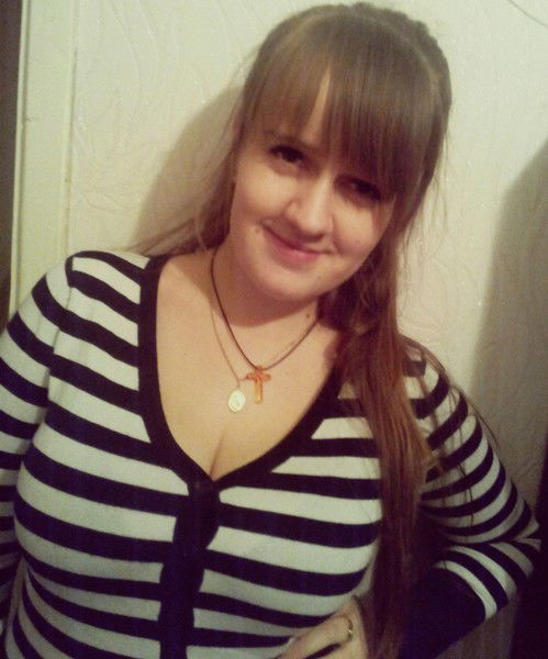 Ленуська Болгарина