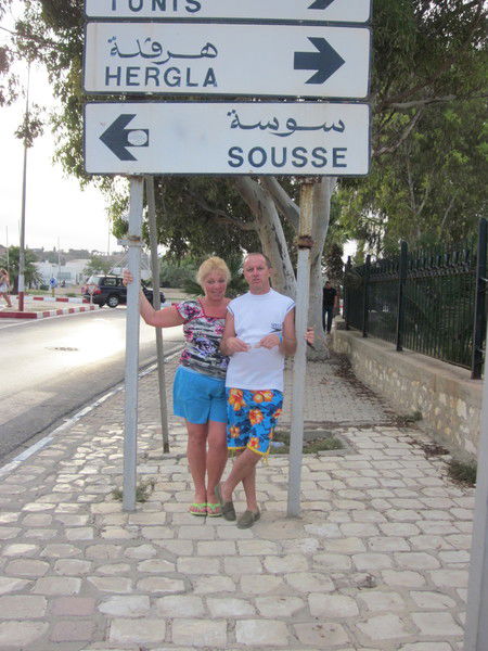 Любовь Жеребятьева