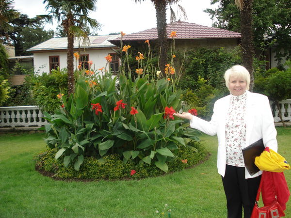 Ирина Денисюк