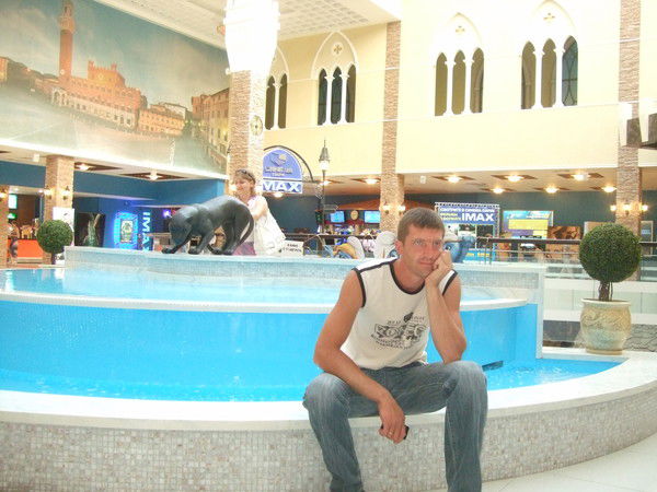 Александр Хомутов