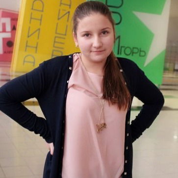 Ирина Леунова