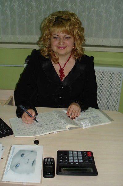 Светская Львица