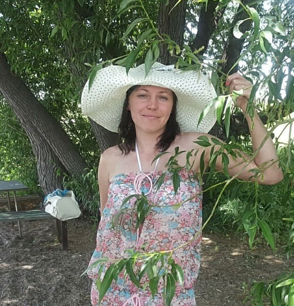 Ирина**** **********