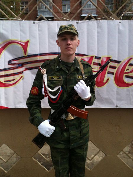 Айнур Габитов