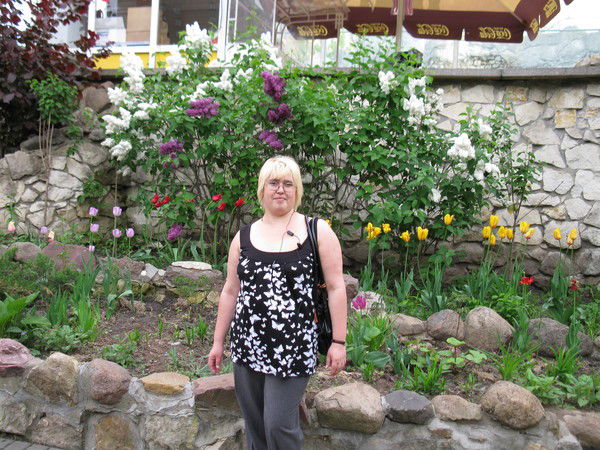 Ирина Ильина