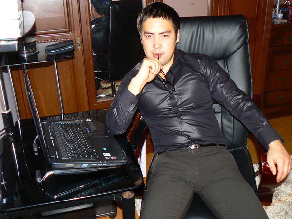 Аян Милый Друг