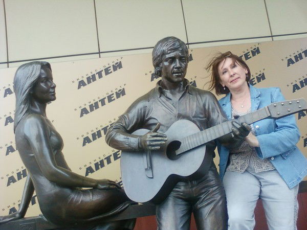 Ольга Самылова